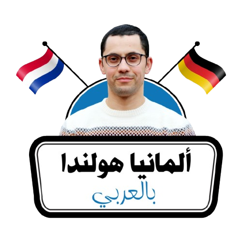 أبو بلال