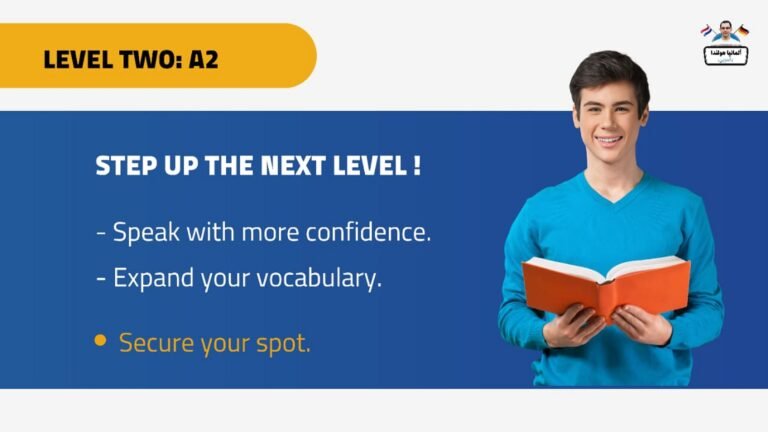 A2 Level Group Course
